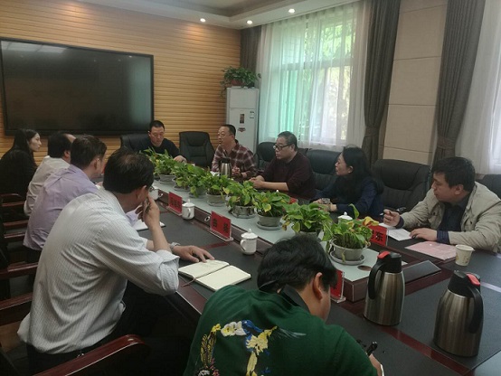 球王会网站