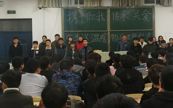 球王会网站