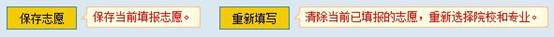 球王会网站