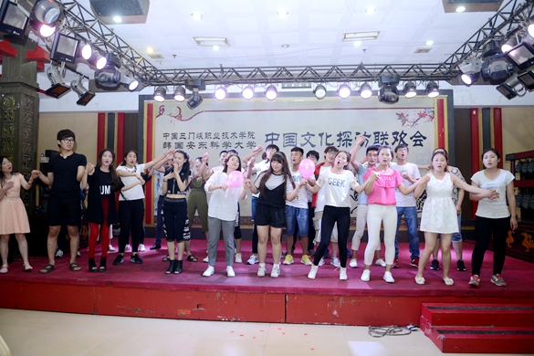 球王会网站