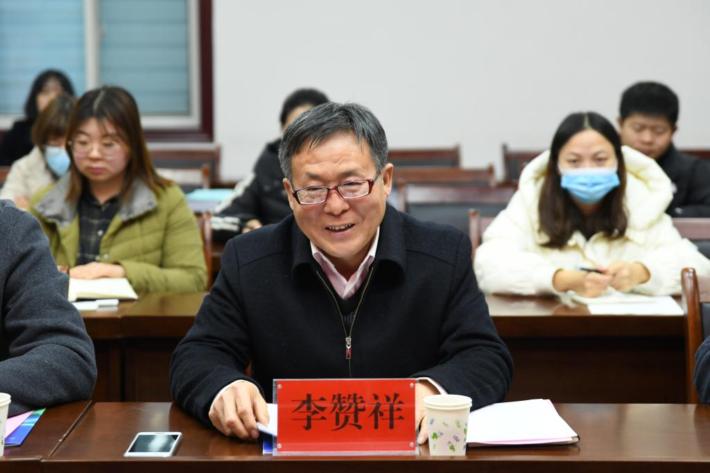 球王会网站