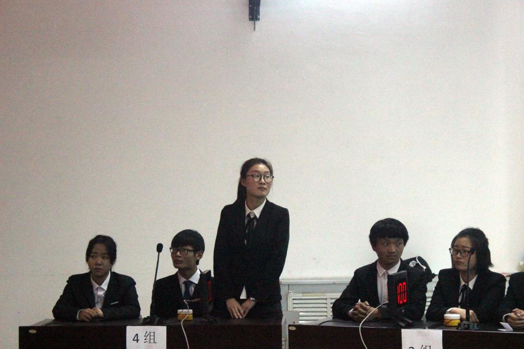 球王会网站