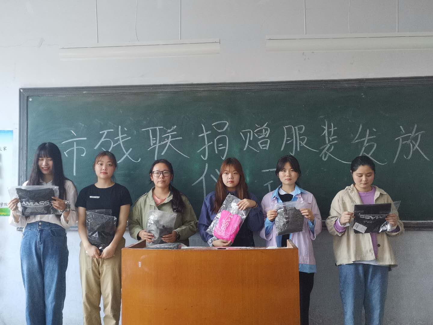 球王会网站