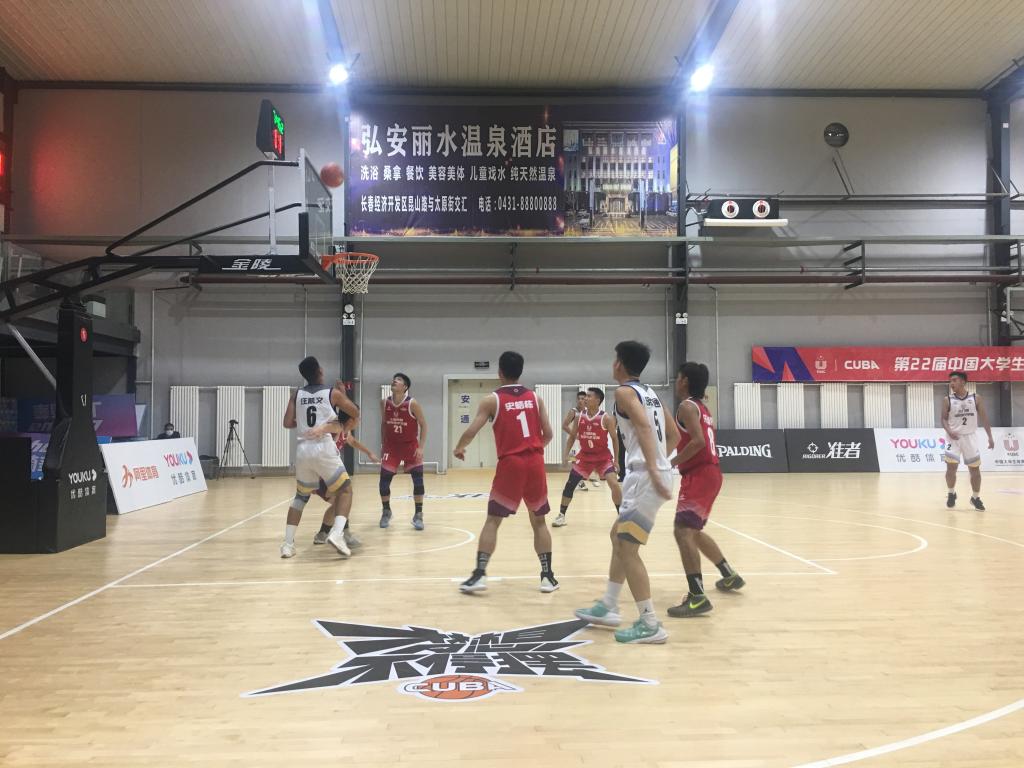 球王会网站