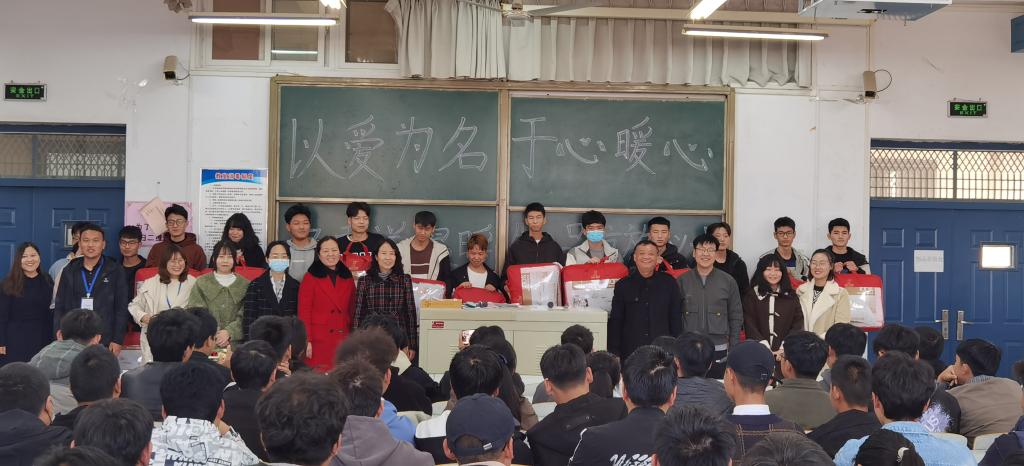 球王会网站