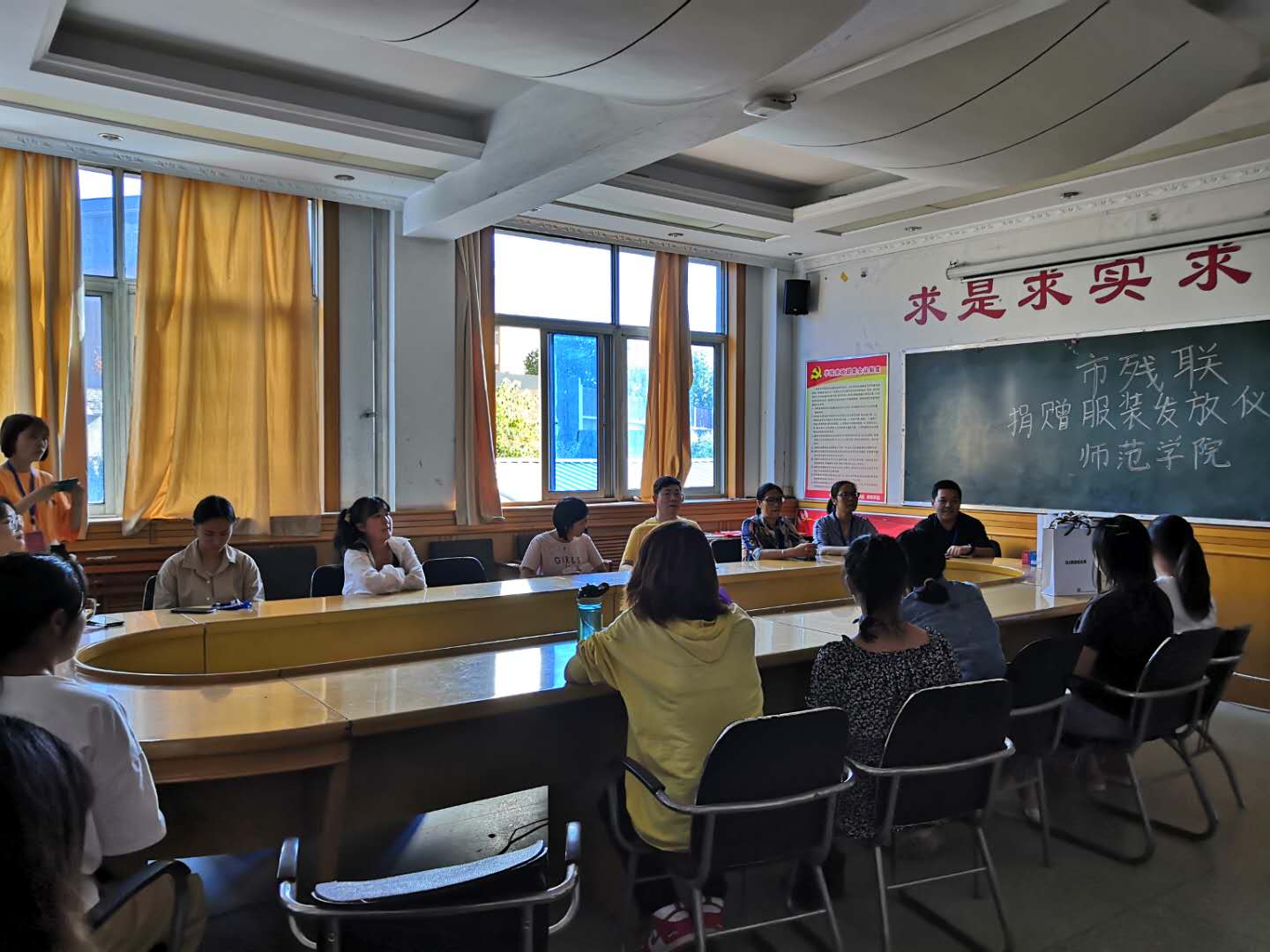 球王会网站