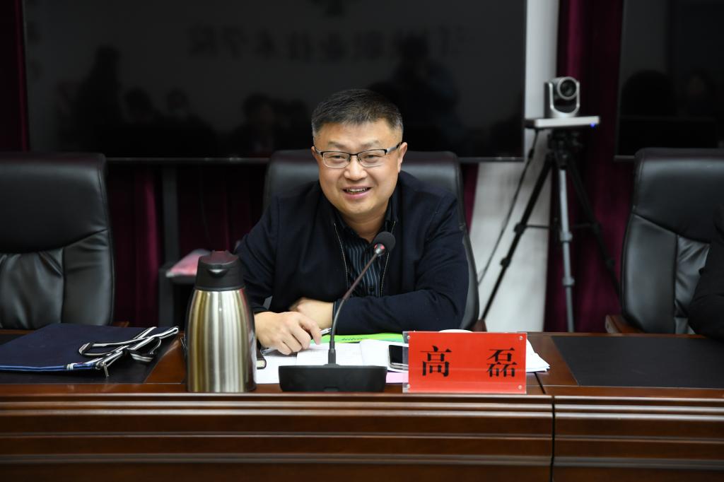 球王会网站