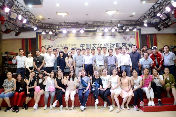 球王会网站