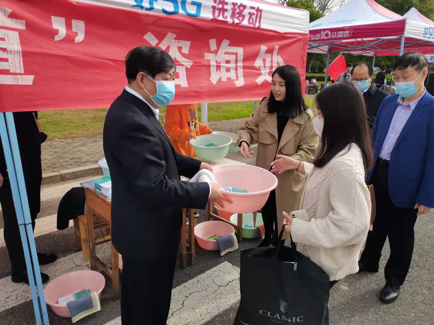 球王会网站