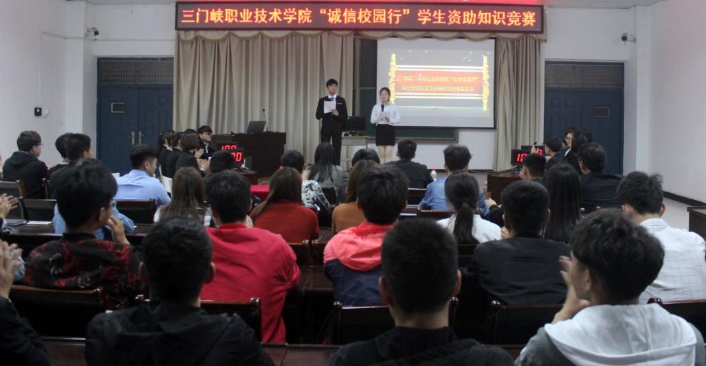 球王会网站