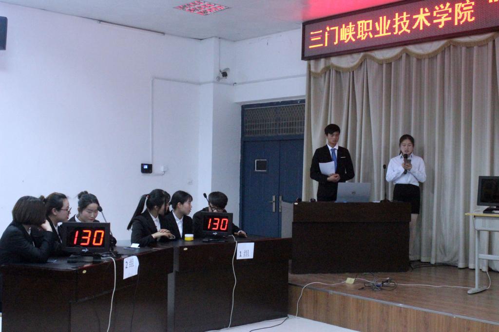 球王会网站