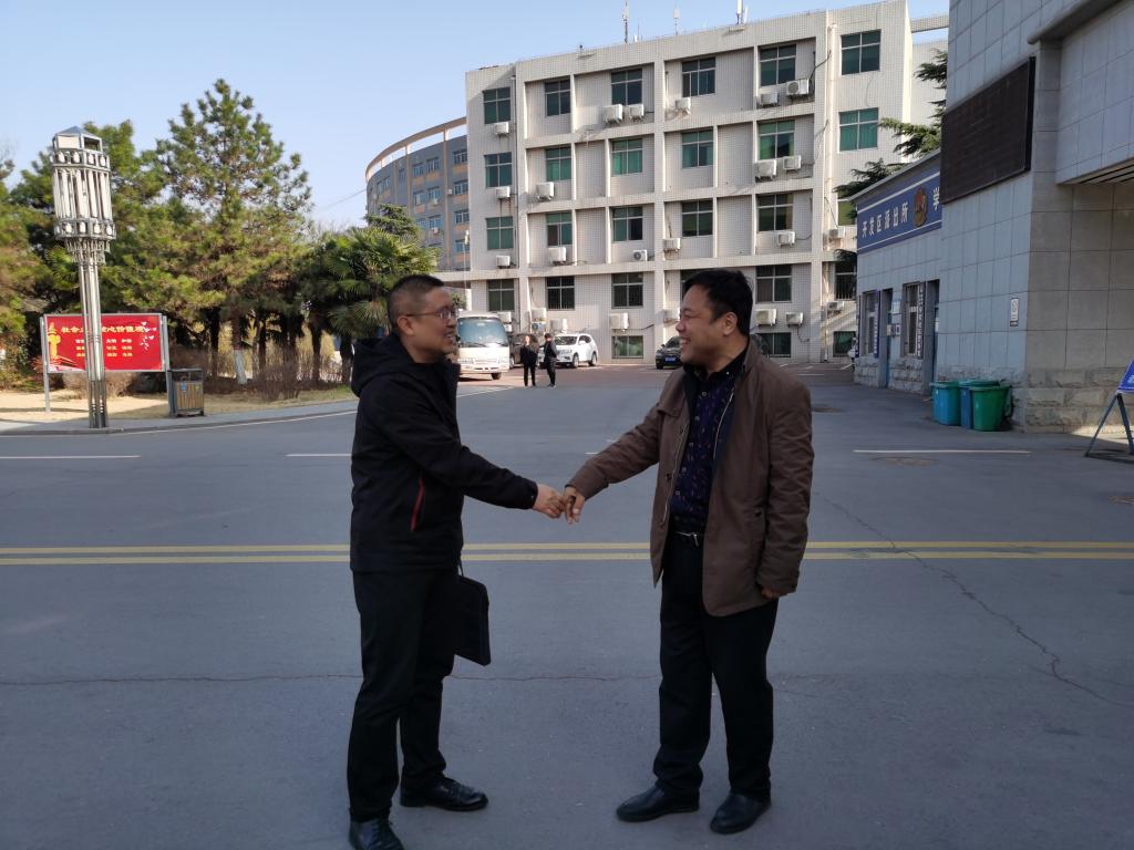 球王会网站