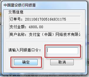 球王会网站