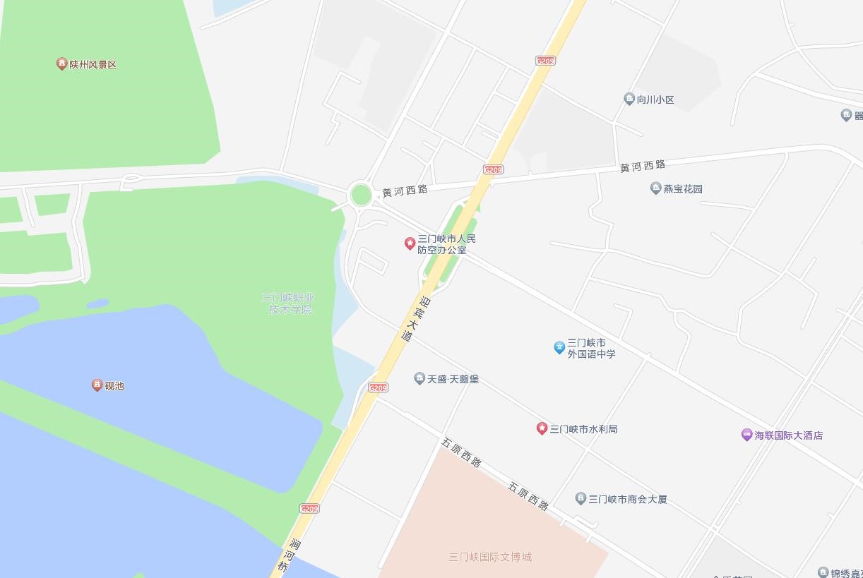 球王会网站