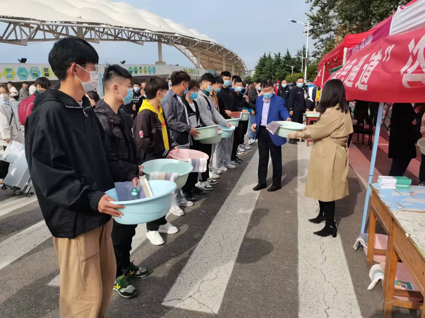 球王会网站