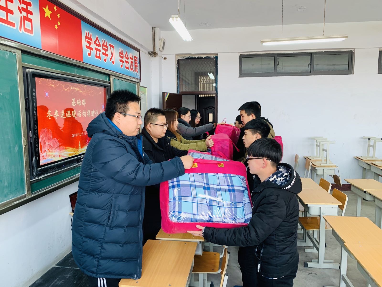 球王会网站