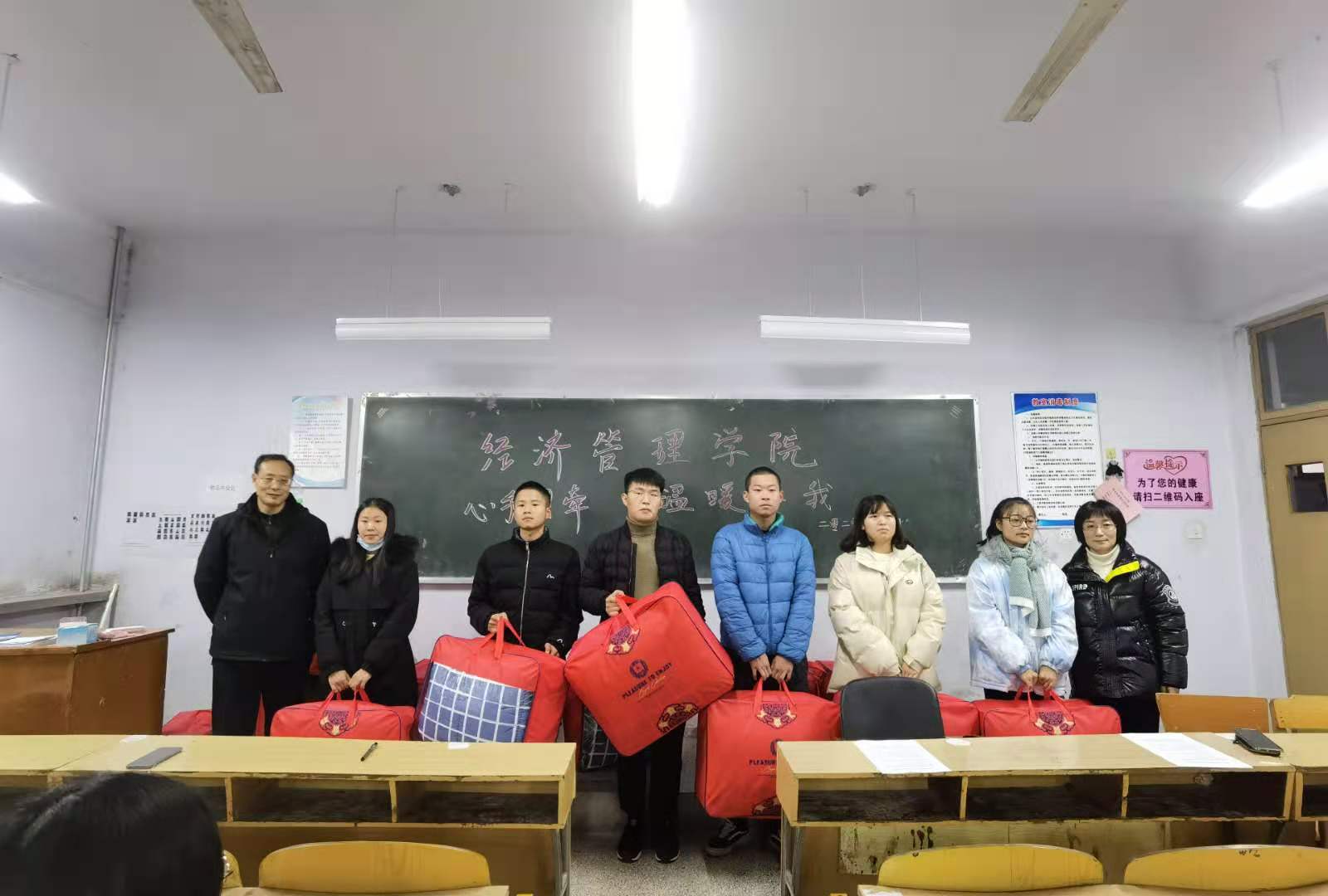 球王会网站