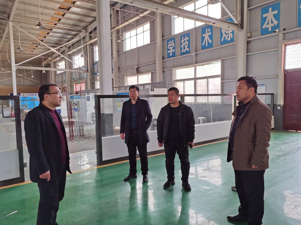 球王会网站