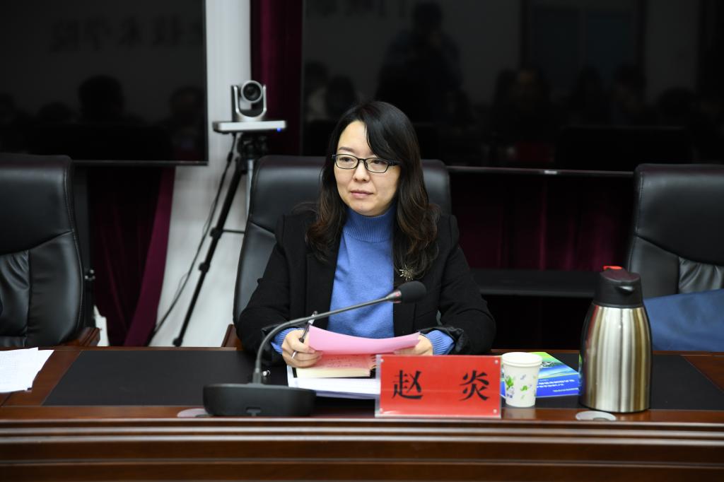 球王会网站